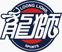 Guangzhou Loong Lions Basketbal