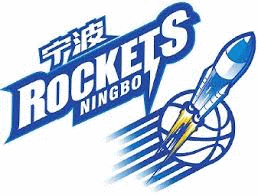 Ningbo Rockets Basketbal