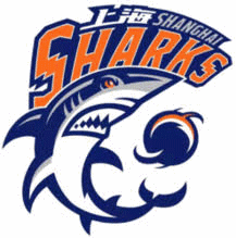 Shanghai Sharks Basketbal