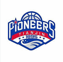 Tianjin Pioneers Basketbal